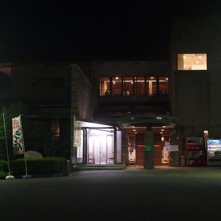 Minsyuku Sunrise & Hot Spring Tokyo Hacsiodzsi Kültér fotó