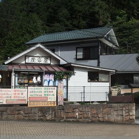 Minsyuku Sunrise & Hot Spring Tokyo Hacsiodzsi Kültér fotó