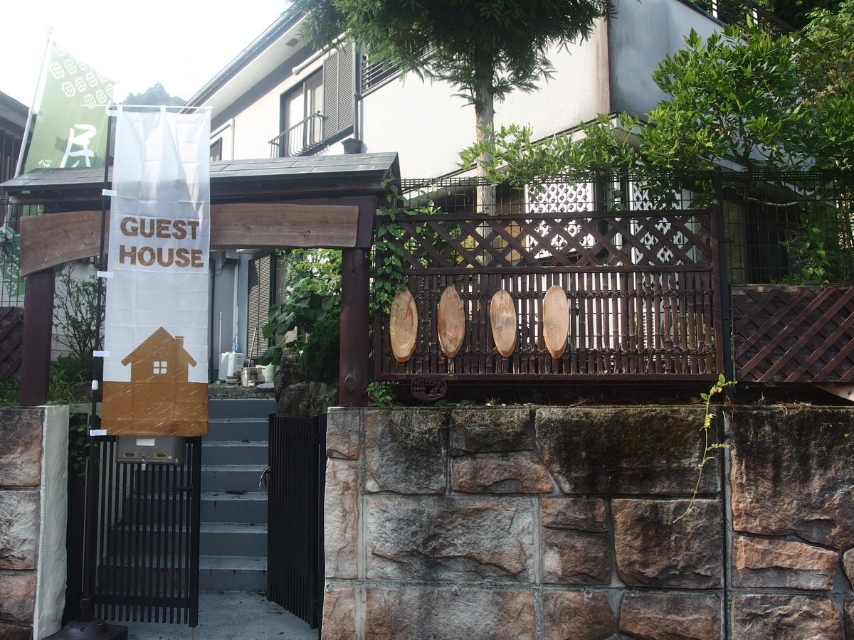 Minsyuku Sunrise & Hot Spring Tokyo Hacsiodzsi Kültér fotó